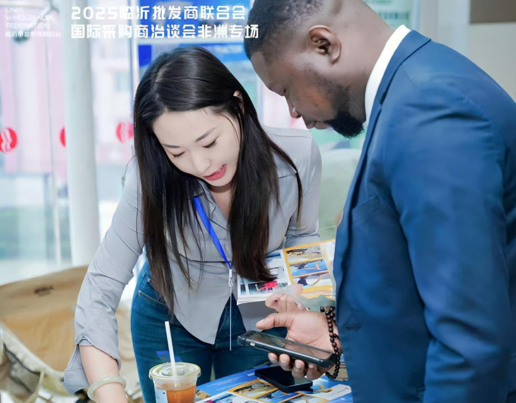 почему выбирают Chenjun