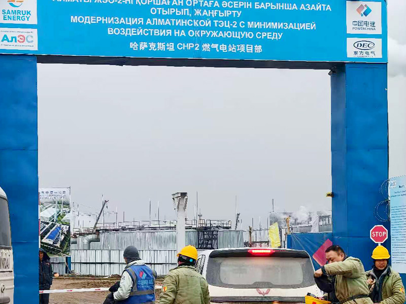 Склад подержанной строительной техники